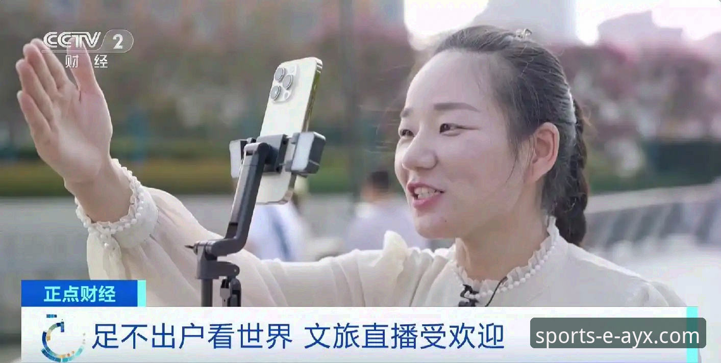 ayx官方网站体育平台下载故障最新动态：技术评测员全面解析解决方案