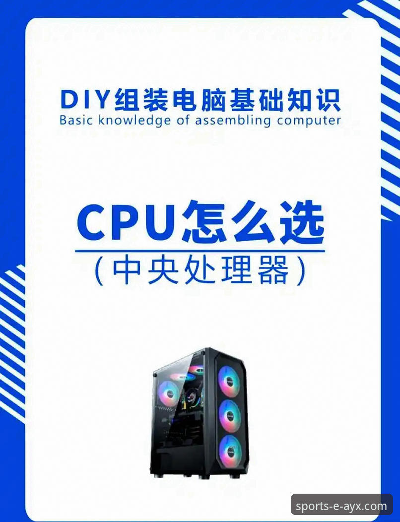 ayx体育平台流畅观看 揭秘爱游戏平台:为何“ayx体育平台流畅观看”成为用户首选?