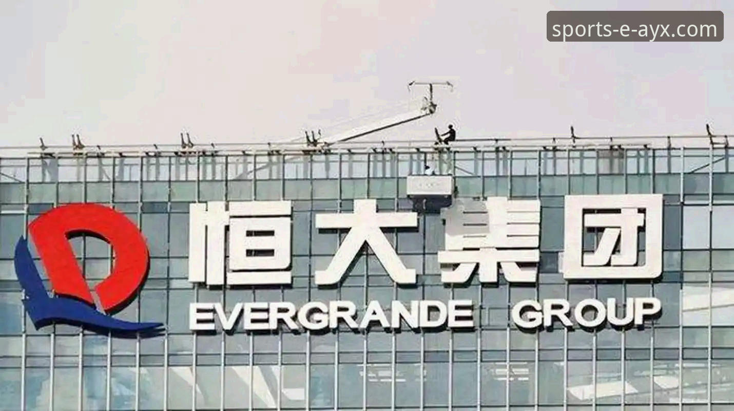 从辉煌到审判：许家印与恒大足球兴衰的深度解析